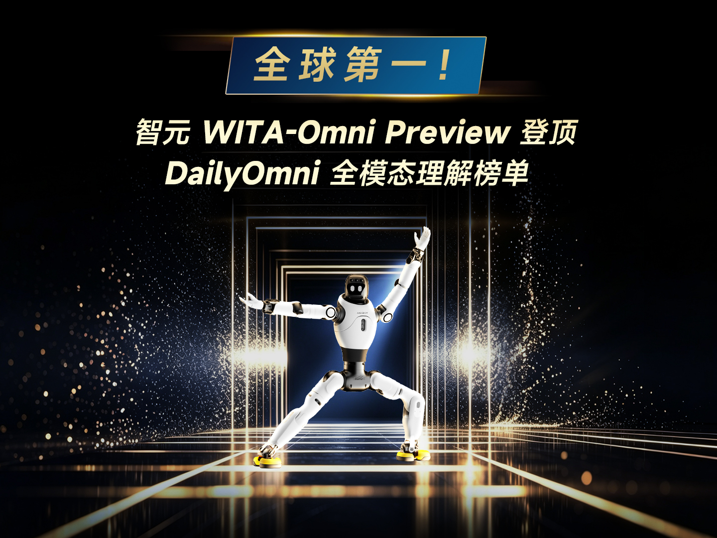 LEwin乐玩-冲破万元大关！海信ULED给出家庭首台8K电视最优选...